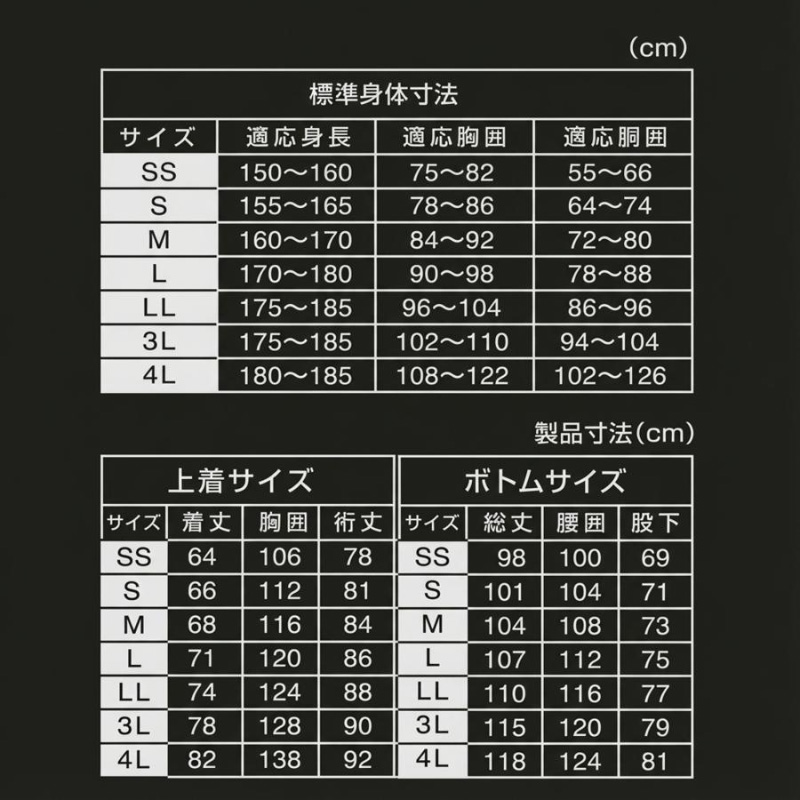 elite grips（エリートグリップ） 2026 ゴルフ RAIN25 スマート