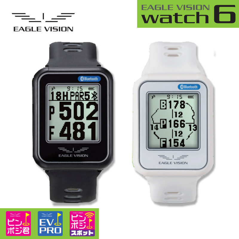 EAGLE VISION 朝日ゴルフ イーグルビジョン watch 6 腕時計型 GPS