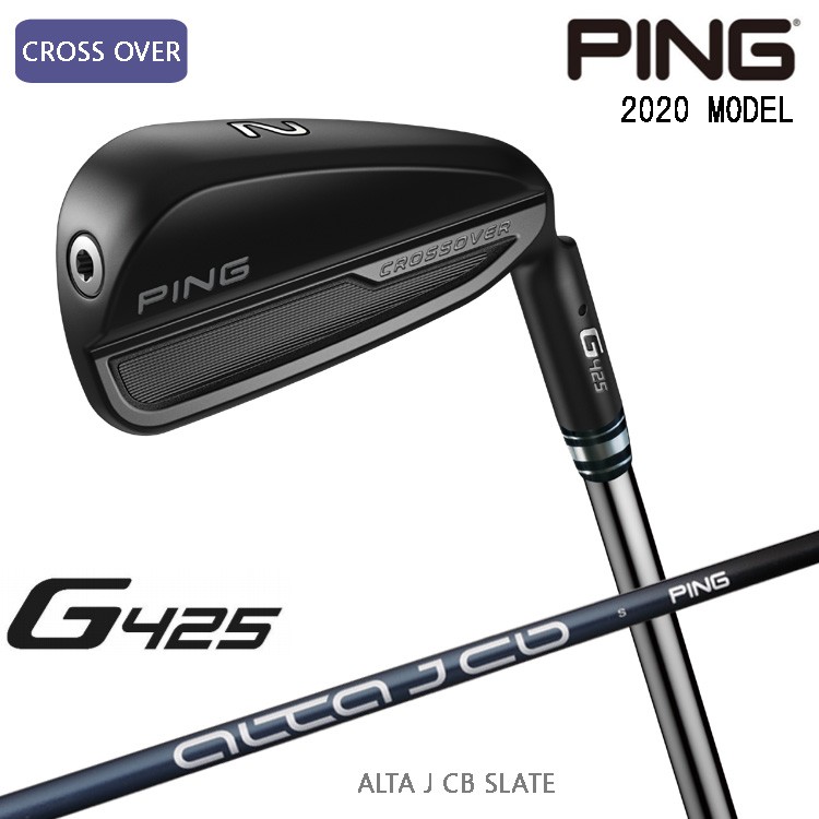 ラッピング対象外 PING 2020 G425 クロスオーバー アイアン型