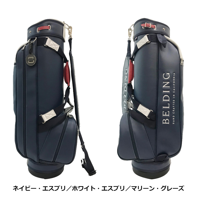 BELDING（ベルディング） 8.5” ブッシュワーカー RX キャディバッグ