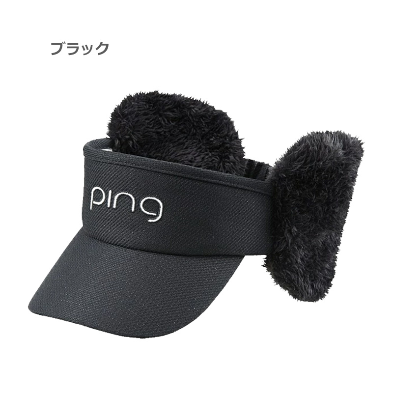 【即納】2023 PING ピンゴルフ イヤーマフ バイザー 日本正規品 HW-L2310 pnap...