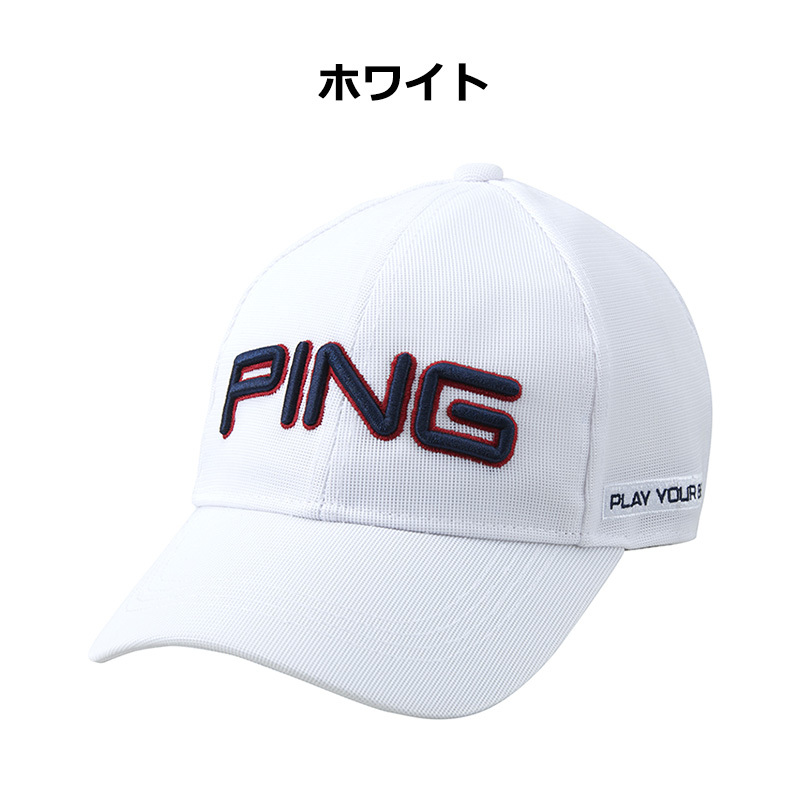 PING 2022 ピンゴルフ HW-P221 WATER-REPELLENT MESH CAP メッシュ キャップ 日本正規品 pnap｜golfshop-champ｜02