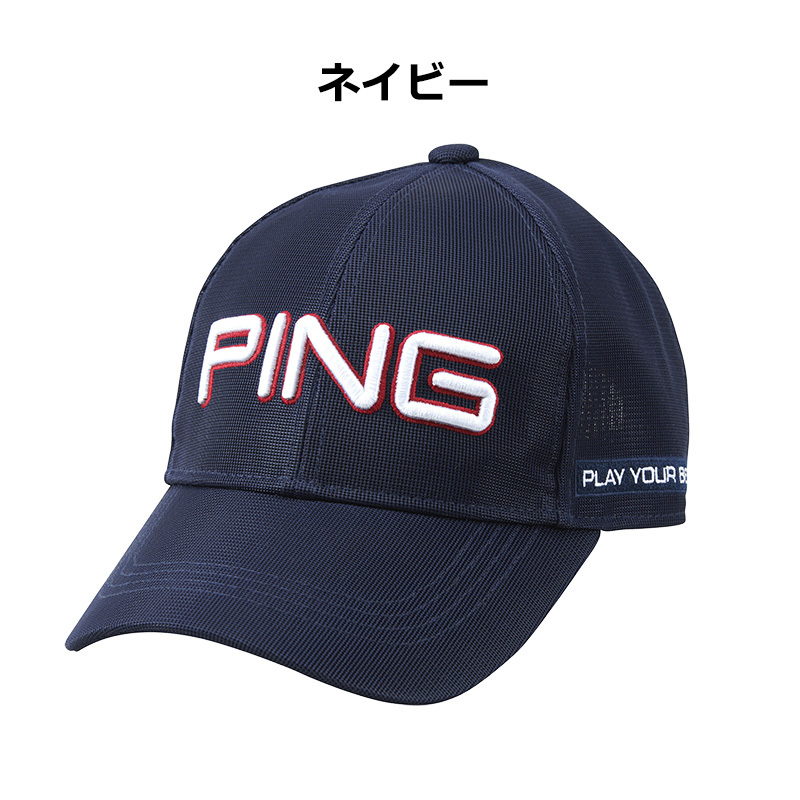 PING 2022 ピンゴルフ HW-P221 WATER-REPELLENT MESH CAP メッシュ キャップ 日本正規品 pnap｜golfshop-champ｜03