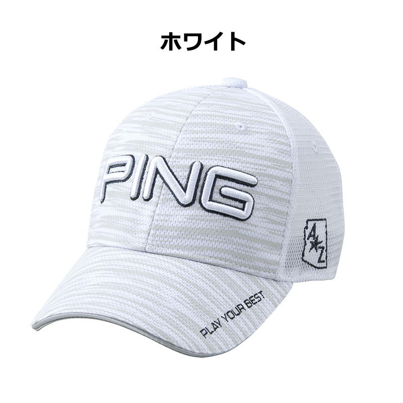 PING 2022 ピンゴルフ HW-U225 EMBOSS CAP エンボス キャップ 日本正規品 pnap :PN-HW-U225:Golf  Shop Champ - 通販 - Yahoo!ショッピング