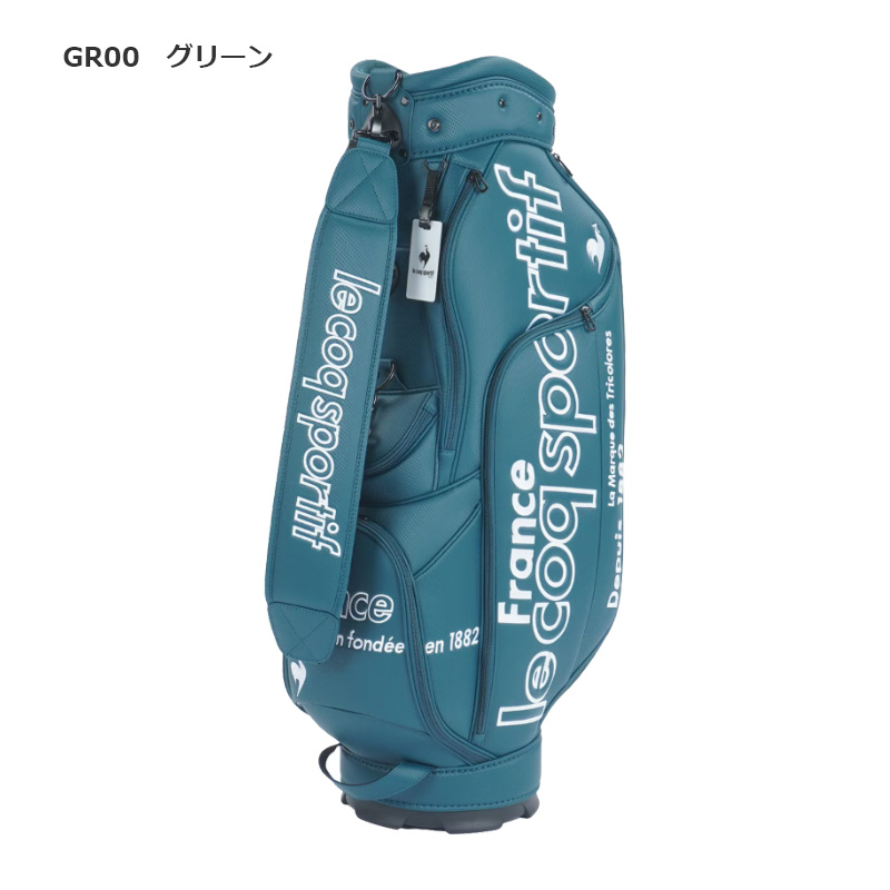 le coq sportif GOLF キャディバッグ（色：グリーン系）｜ゴルフ用