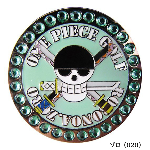 ライト Lite ゴルフ Golf ワンピースマーカー One Piece キャラクター マーカー ゴルフ用品 ラウンド ゴルフグッズ X 801 アニメ 景品 クリックポスト対応 Lite X 801 Golf Shop Champ 通販 Yahoo ショッピング ライト Lite ゴルフ Golf ワンピースマーカー One Piece キャラクター マーカー ゴルフ用品 ラウンド ゴルフグッズ X 801 アニメ 景品 クリックポスト対応 Lite X 801 Golf Shop Champ 通販 Yahoo ショッピング