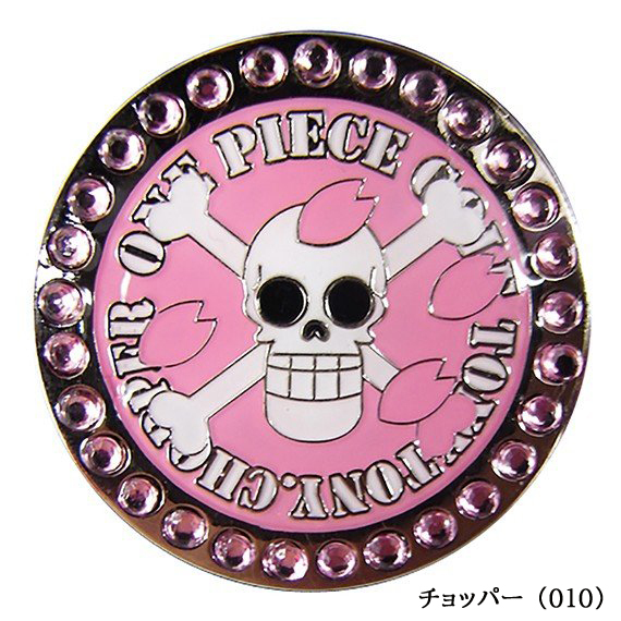 100 品質 ライト Lite ゴルフ Golf ワンピースマーカー One Piece キャラクター マーカー ゴルフ用品 ラウンド ゴルフグッズ X 801 アニメ 景品 クリックポスト対応 Cisama Sc Gov Br 100 品質 ライト Lite ゴルフ Golf ワンピースマーカー One Piece キャラクター マーカー ゴルフ用品 ラウンド ゴルフグッズ X 801 アニメ 景品 クリックポスト対応 Cisama Sc Gov Br