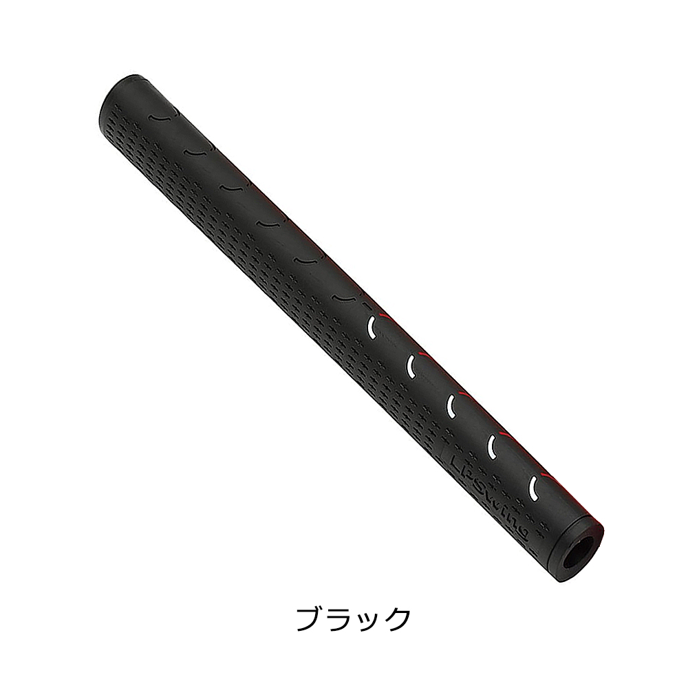 LPSwing LPスインググリップ パター スイング練習器具 ゴルフ