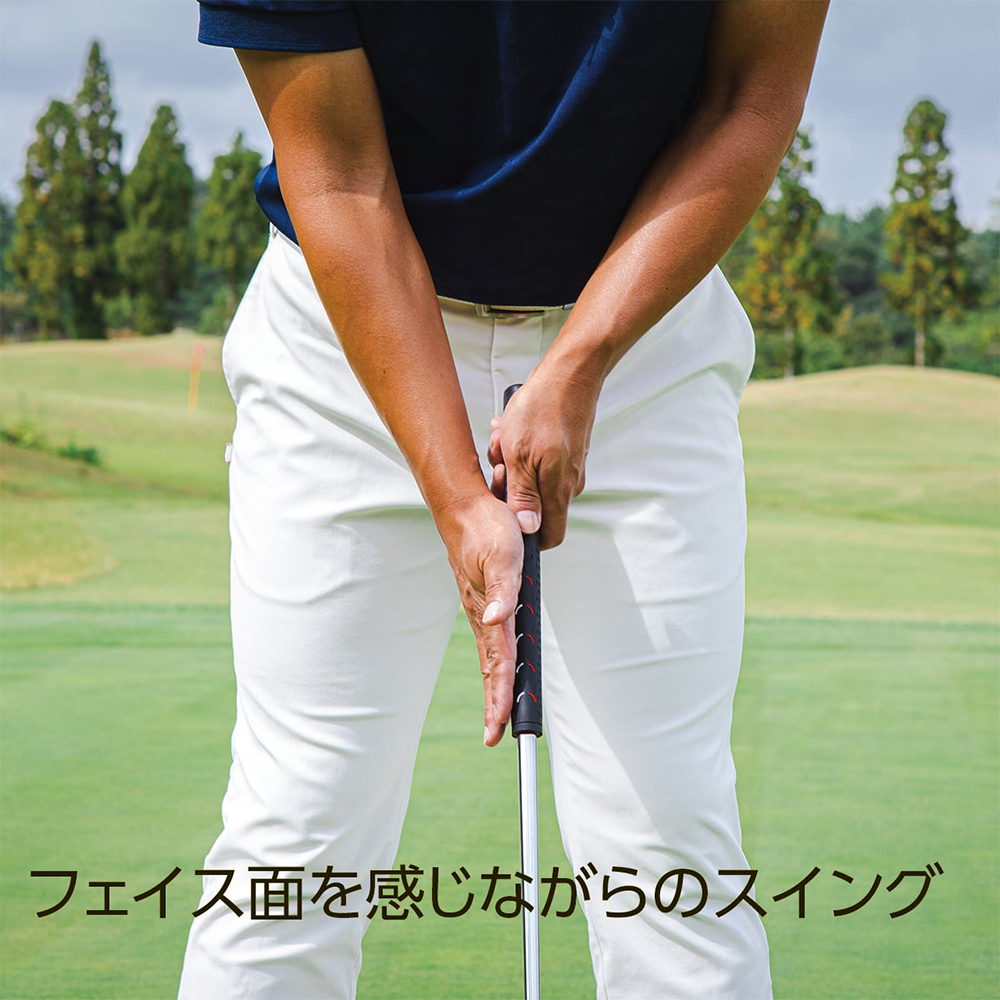 LPSwing ゴルフスイングトレーニング LPSwing LPスインググリップ パター スイング練習器具 ゴルフ