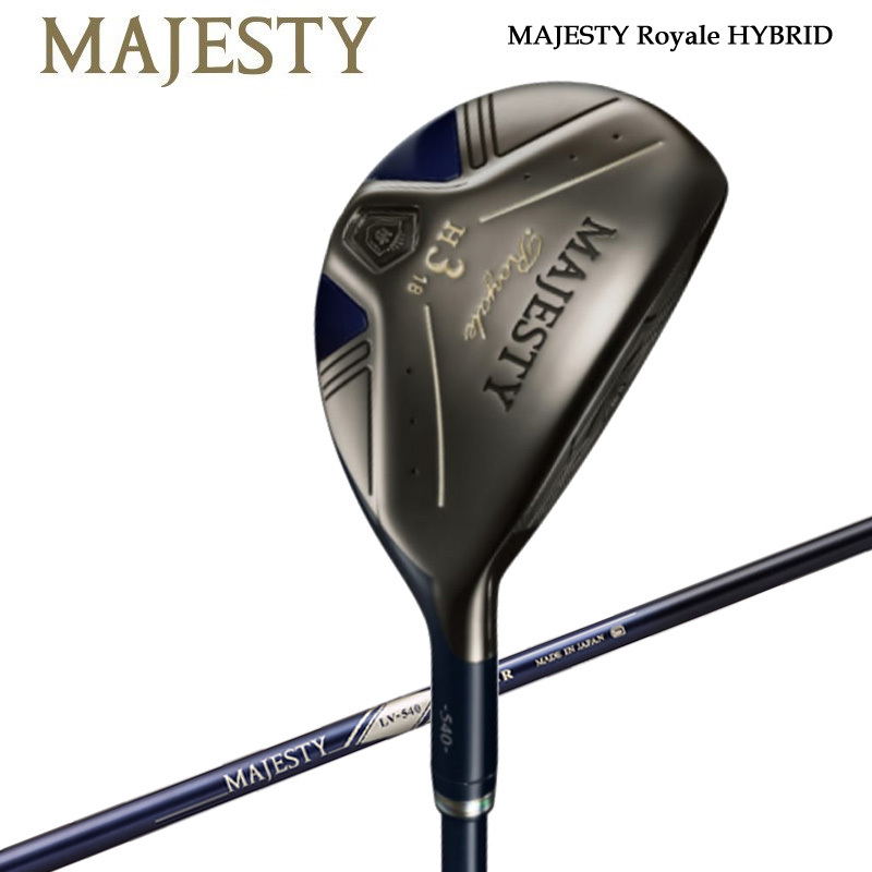 特価】MAJESTY マジェスティ 2021 ロイヤル Royale ハイブリッド LV540