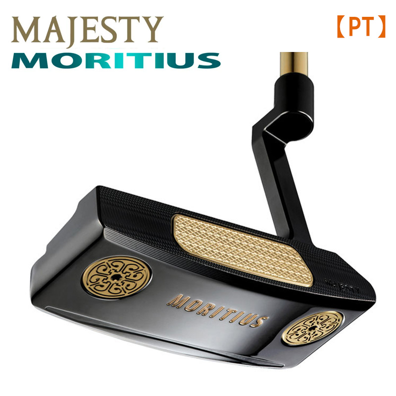 MORTIUS MAJESTY パター マジェスティ モーリシャス ワイド MAJESTY（マジェスティ） 【受注生産】マジェスティゴルフ MAJESTY