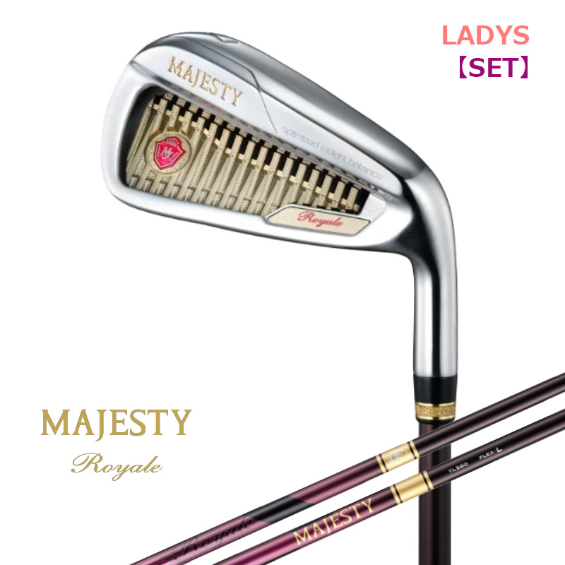 MAJESTY マジェスティ ロイヤル エスピー アイアンセットレディース MAJESTY マジェスティ ロイヤル エスピー アイアンセットレディース
