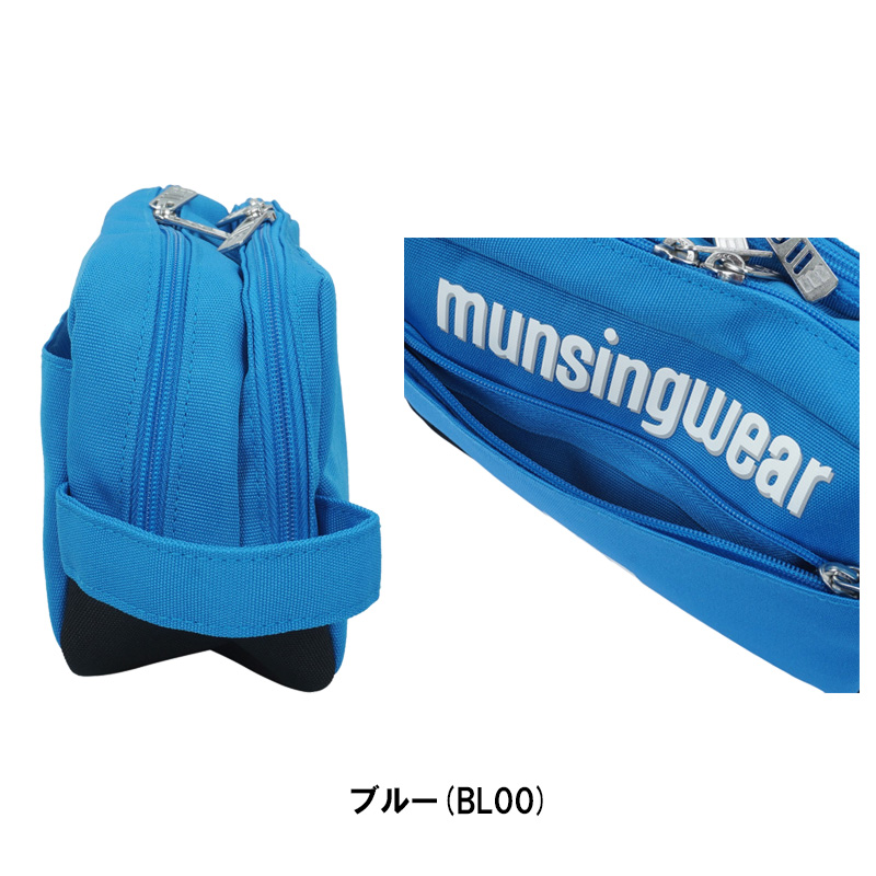 Munsingwear マンシングウエア ゴルフ 縦型 ポーチ ラウンドポーチ Munsingwear 【即納】マンシングウェア 2023 ゴルフ ポーチ