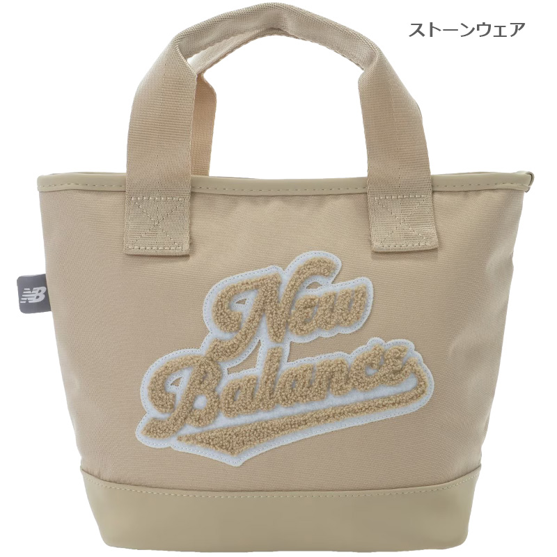 New Balance Golf（ニューバランスゴルフ） 【即納】2025