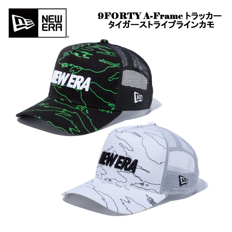 newera-13059037-39.jpg