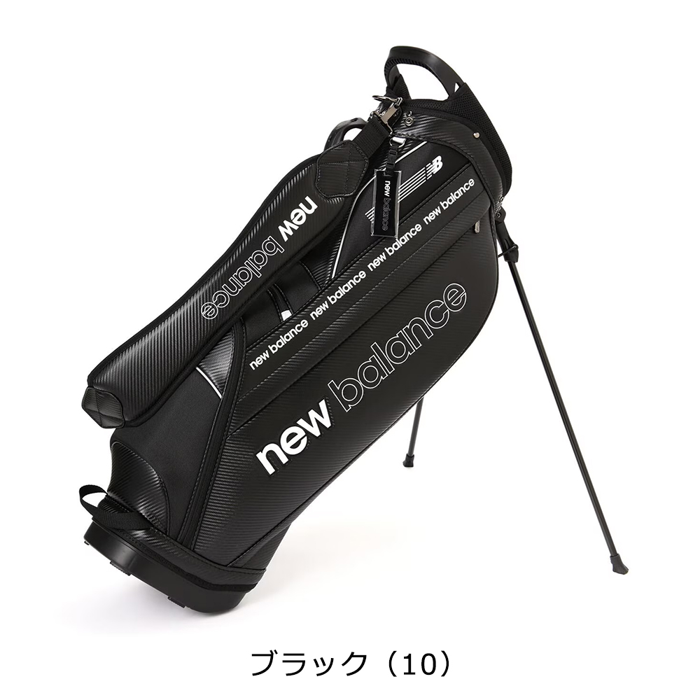 【即納】2024 ニューバランス ゴルフ スタンド キャディバッグ 012-4980001 日本正規品 hbyu