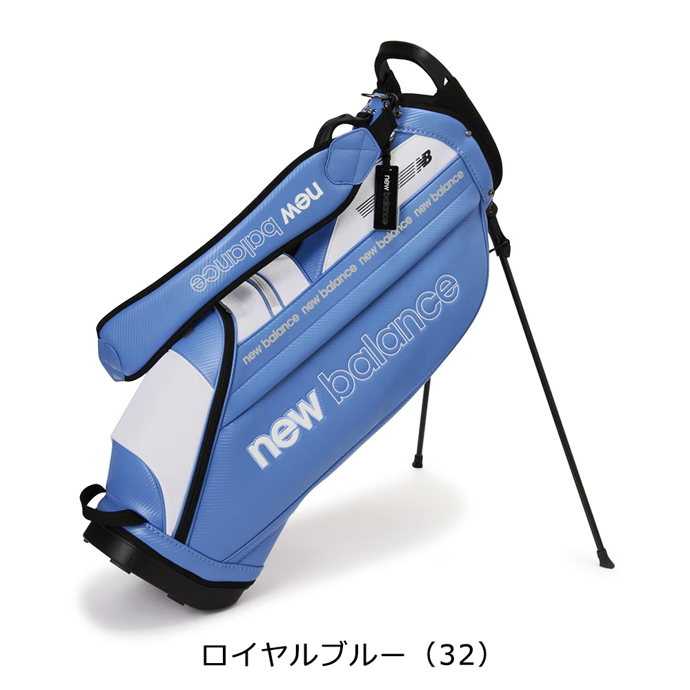 【即納】2024 ニューバランス ゴルフ スタンド キャディバッグ 012-4980001 日本正規品 hbyu