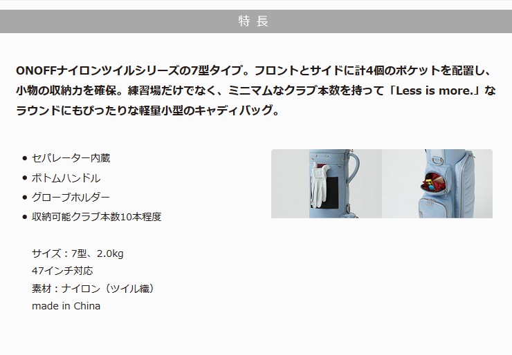 ARMY BASE COLLECTION（アーミーベースコレクション） 【即納】2025