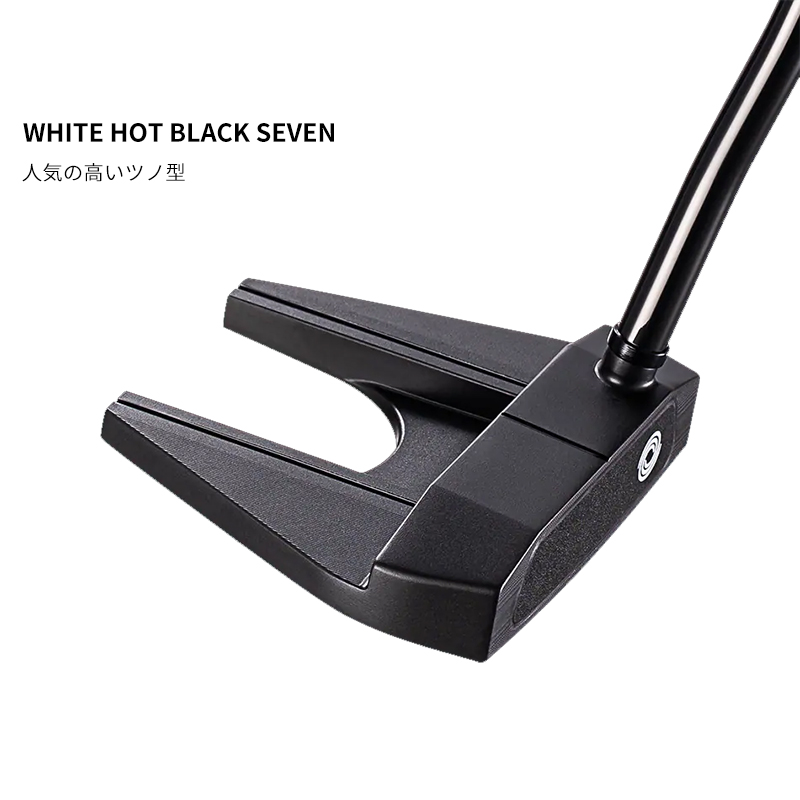 【即納】数量限定 ODYSSEY オデッセイ 2023 WHITE HOT BLACK ホワイトホットブラック ストロークラボ シャフト 日本正規品
