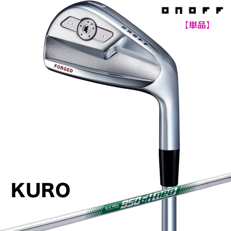 その他 OnOFF ONOFF（オノフ） ONOFF 2026 KURO FORGED クロ アイアン 単品 N.S.PRO