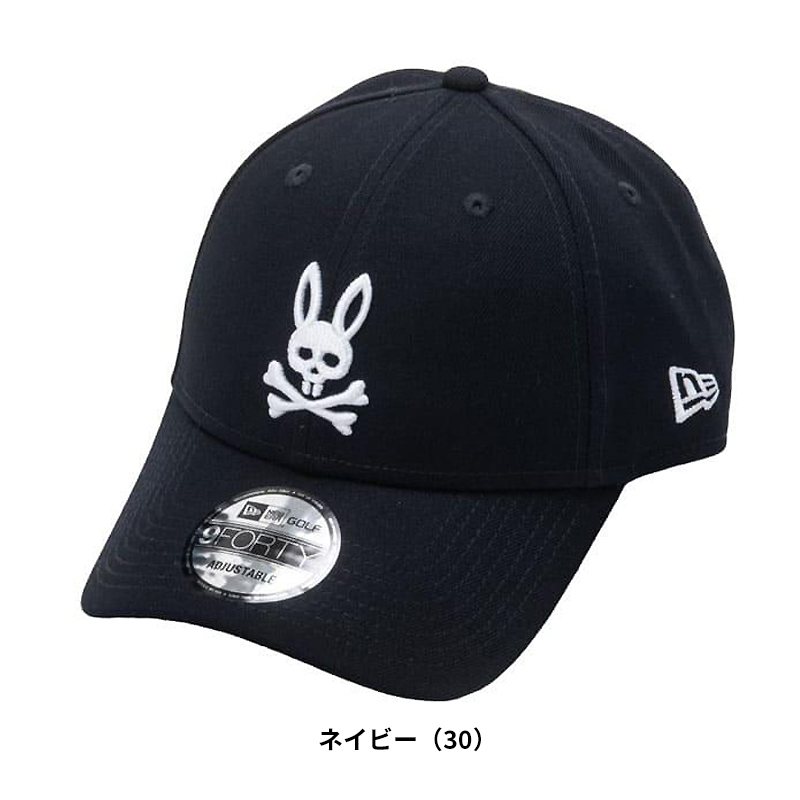 【即納】2023 サイコバニー ニューエラ コラボ キャップ PBMG353F 日本正規品 Psycho Bunny astc