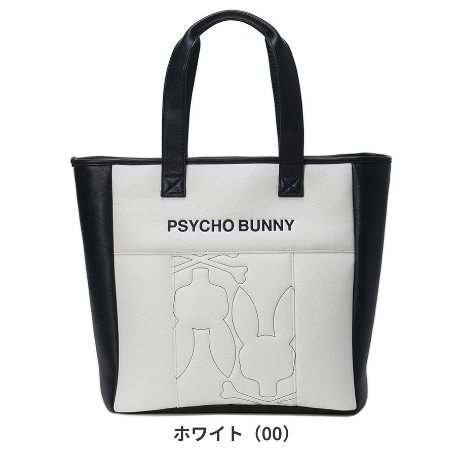 サイコバニー トートバッグの商品一覧 通販 - Yahoo!ショッピング