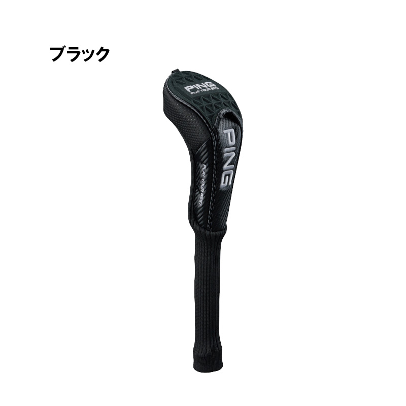 PING ヘッドカバー（色：ネイビー系）の商品一覧｜ゴルフ