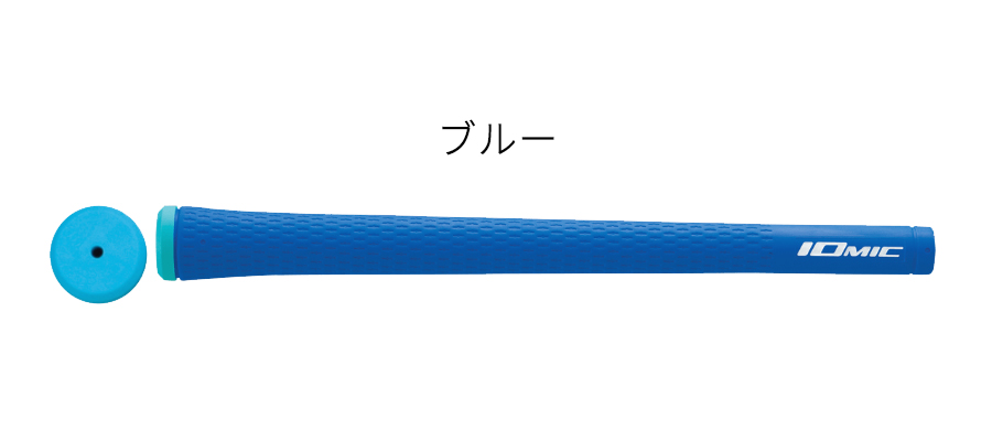 IOMIC（イオミック） 【ピンゴルフ クラブ購入者専用オプション