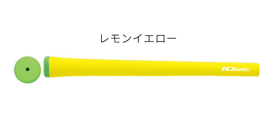IOMIC（イオミック） 【ピンゴルフ クラブ購入者専用オプション