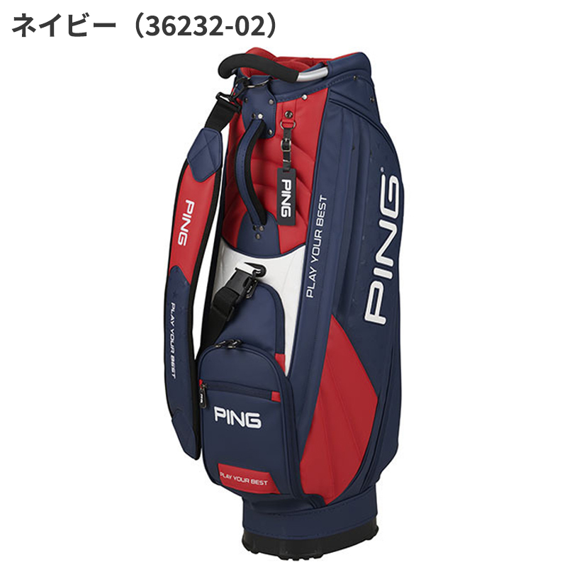 PING キャディバッグ（口径サイズ：9.5）の商品一覧｜ゴルフ用バッグ 
