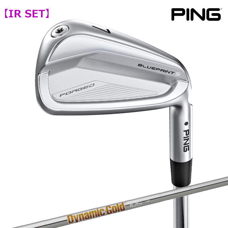 最終値下げ！まもなく掲載終了！PING ブループリントS 5~P 6本セット PING（ピン） 【受注生産｜左右選択】PING ピンゴルフ ブループリントS
