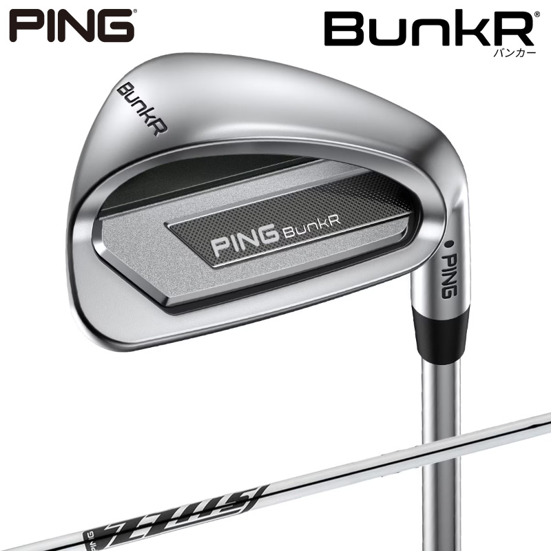 PING BUNKER ウェッジ ステンレス製 PING（ピン） 【左右選択/受注生産】2025 PING ピンゴルフ BunkR