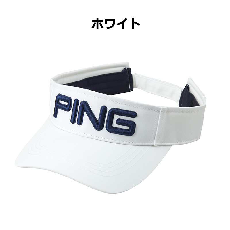 PING ゴルフ バイザーの商品一覧｜帽子｜メンズウエア｜ゴルフ