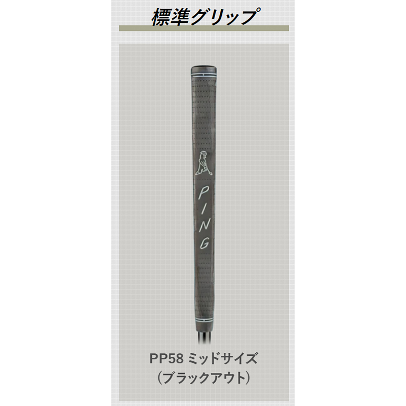 【即納】PING ピンゴルフ PLD ミルド アンサー2 マットブラック パター 追加モデル 34インチ 日本正規品 pldpt : pld-mld-anser2-mtbk-skn  : Golf Shop Champ - 通販 - Yahoo!ショッピング