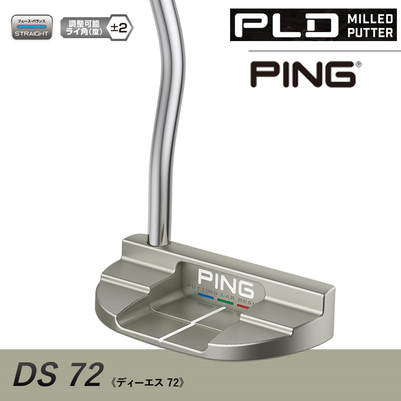 PING 【カスタム対応/左右選択】PING ピンゴルフ PLD MILLED