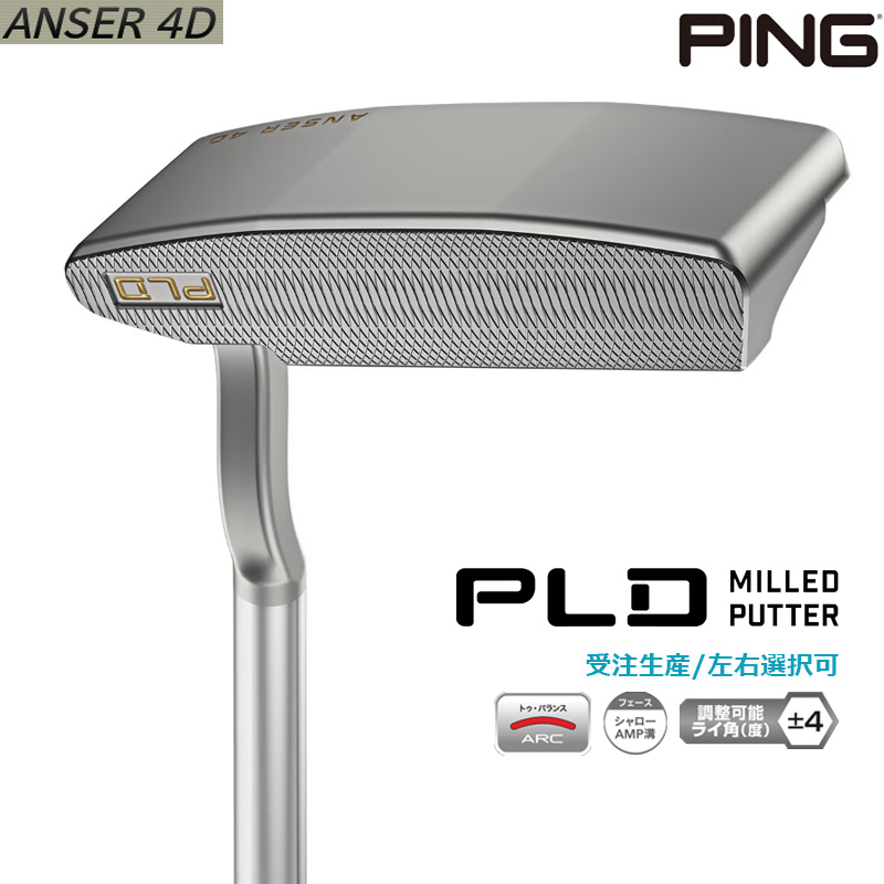 PING（ピン） 【受注生産/左右選択】PING 2025 ピンゴルフ PLD MILLED