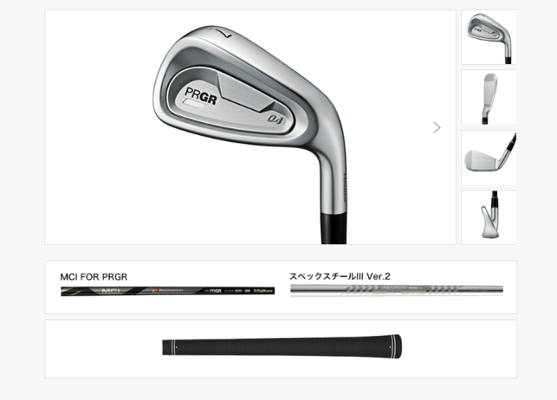 PRGR（プロギア） 2024 PRGR 04 アイアン 5本セット(#7-9PWAW