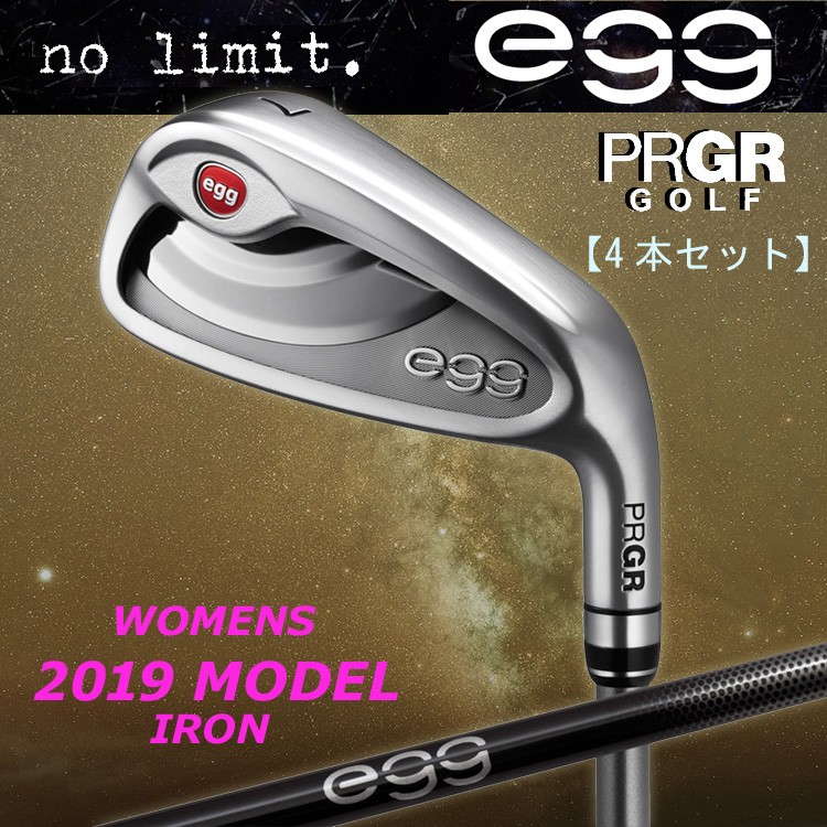 PRGR 2019 プロギア NEW egg レディス アイアン 4本セット(#7