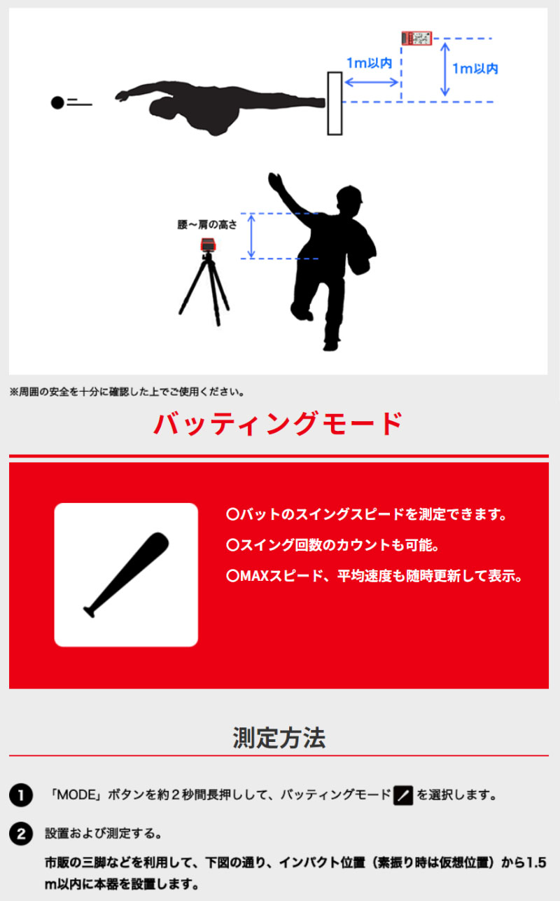 PRGR(プロギア) RED EYES POCKET レッドアイズポケット HS-130 PRGR(プロギア) RED EYES POCKET レッドアイズポケット HS-130