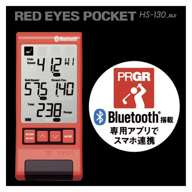 PRGR プロギア Bluetooth搭載 2024 RED EYES POCKET レッド