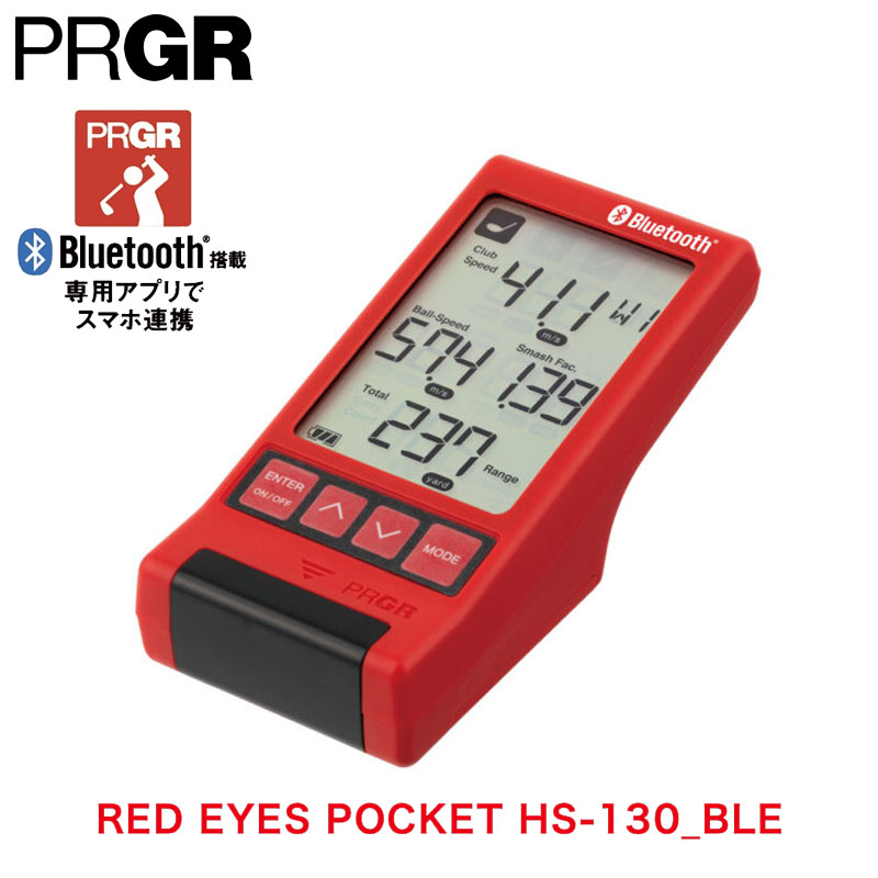 PRGR プロギア Bluetooth搭載 2024 RED EYES POCKET レッド