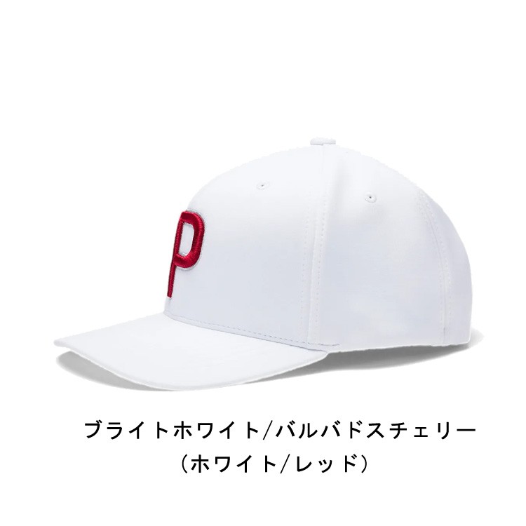 Amazon.co.jp: USプーマ コブラ ファウラー優勝記念 完売品
