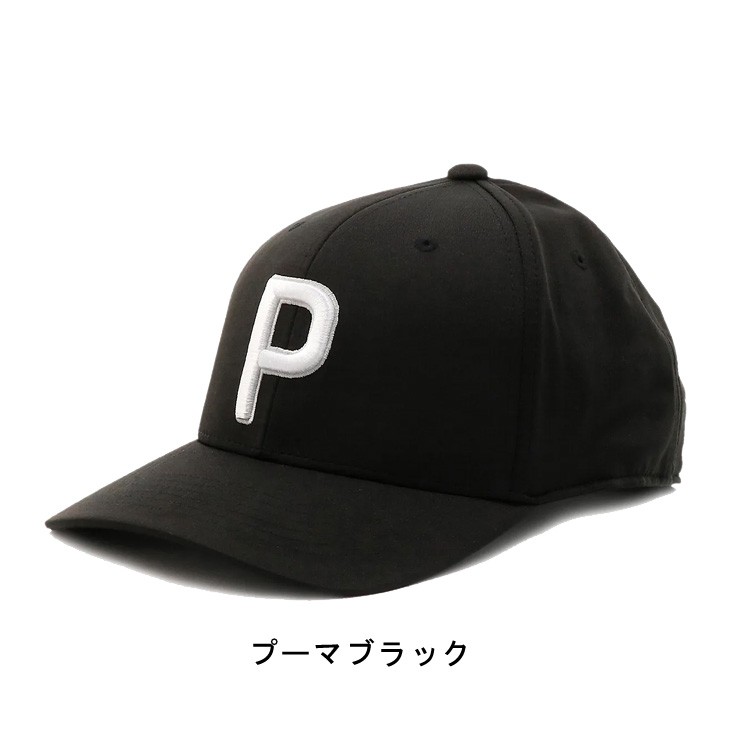 Amazon.co.jp: USプーマ コブラ ファウラー優勝記念 完売品
