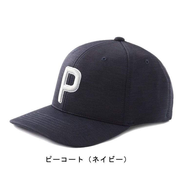 楽天市場】新品未使用！PUMA（プーマ）COBRA（コブラ