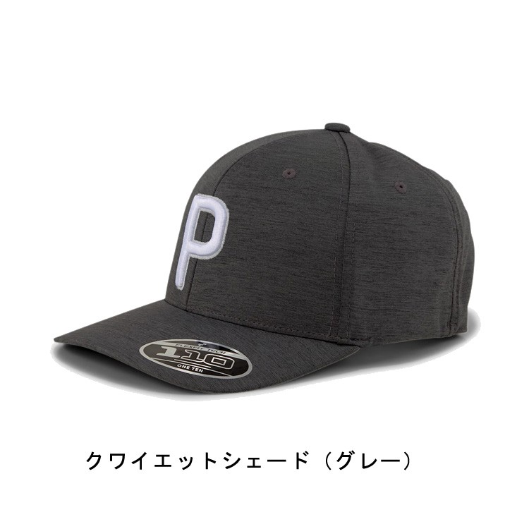PUMA 【即納】PUMA 2020 プーマ P110 スナップバック キャップ
