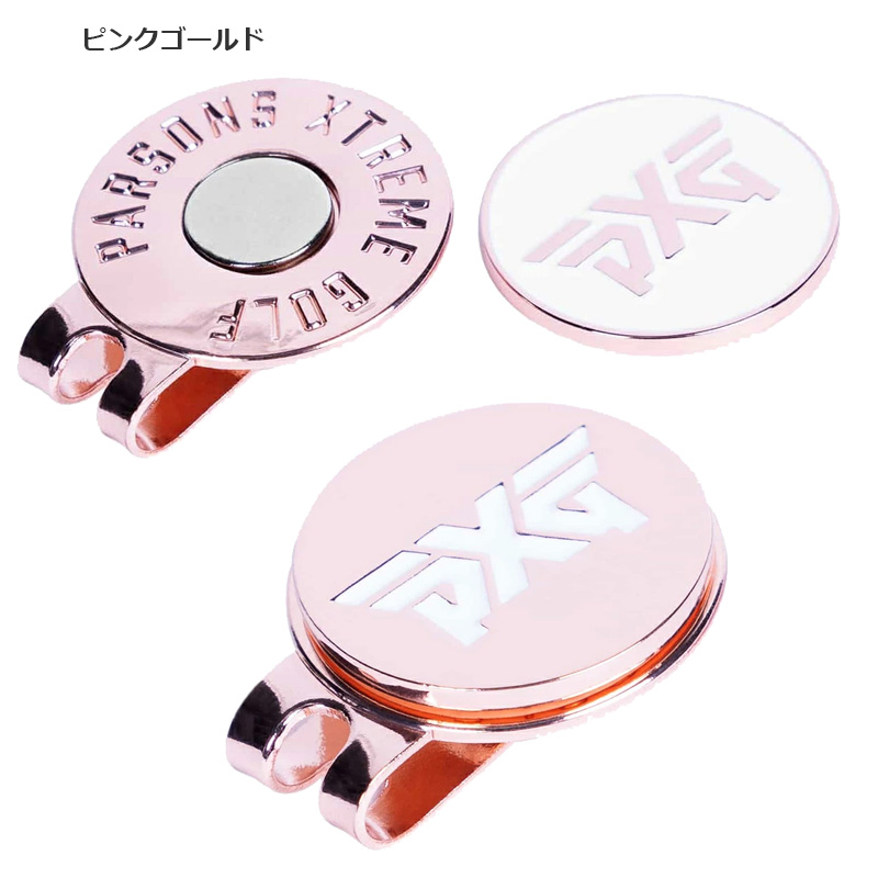 PXG ゴルフ マグネティック ボールマーカー＆キャップクリップ