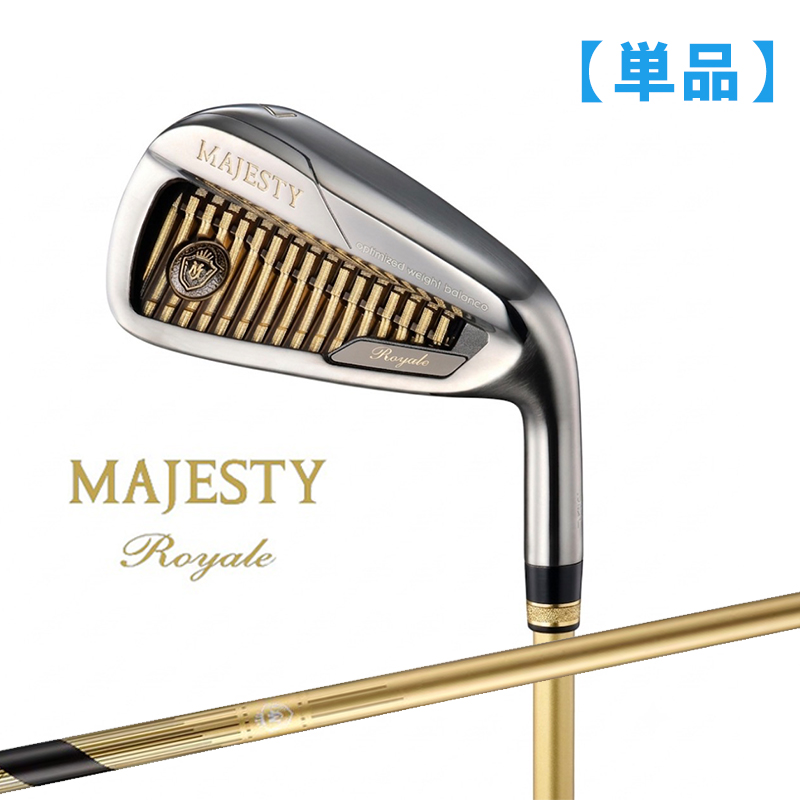 MAJESTY（マジェスティ） 【特価】2025 マジェスティゴルフ ロイヤル MAJESTY カーボンアイアン