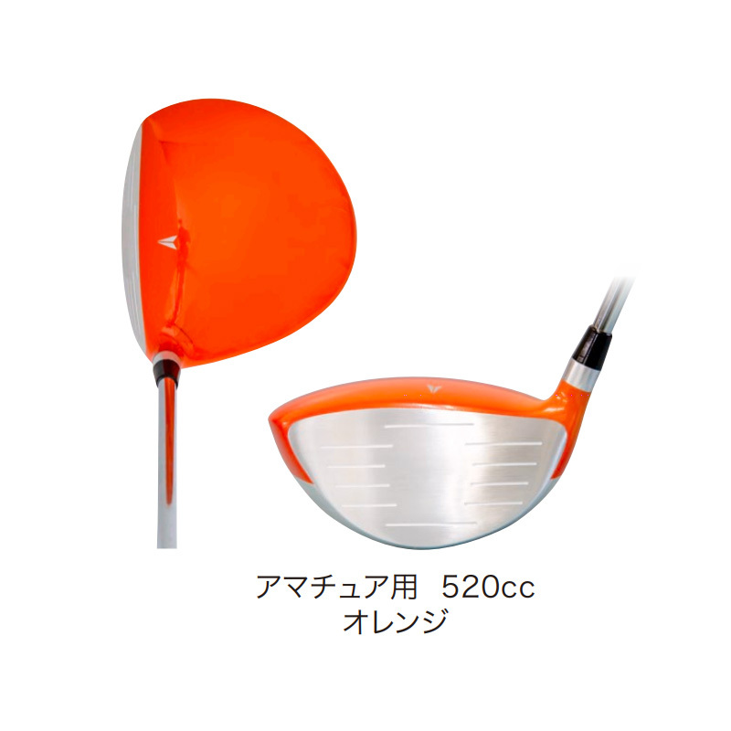 Lynx（リンクス） リンクスゴルフ JJ MAX スイング練習器 ゴルフ練習