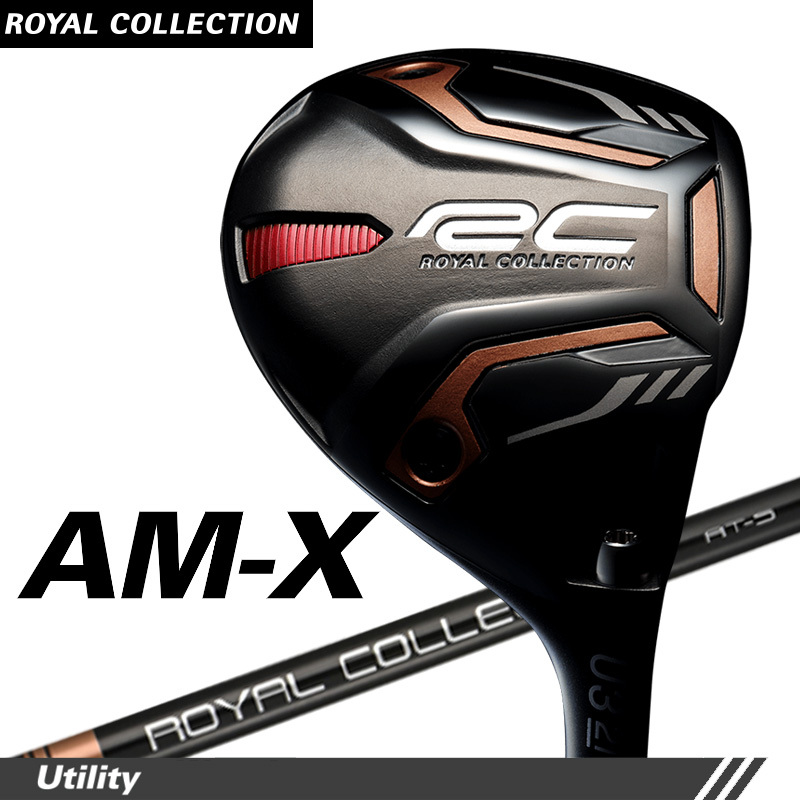 人気沸騰ブラドン ROYAL COLLECTION UT AM-X RC ロイヤルコレクション クラブ