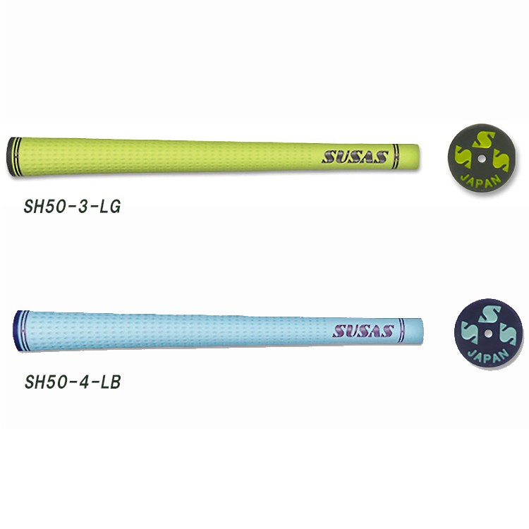 SUSAS スーサス SH50 グリップ バックライン入り GRIP : Golf